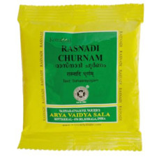 Rasnadi Churnam - 10gm